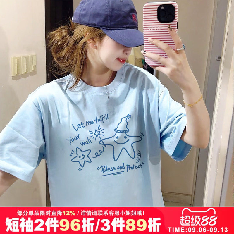 2026春夏新款chic设计感小众奶蓝色显白正肩纯棉白色短袖t恤女潮