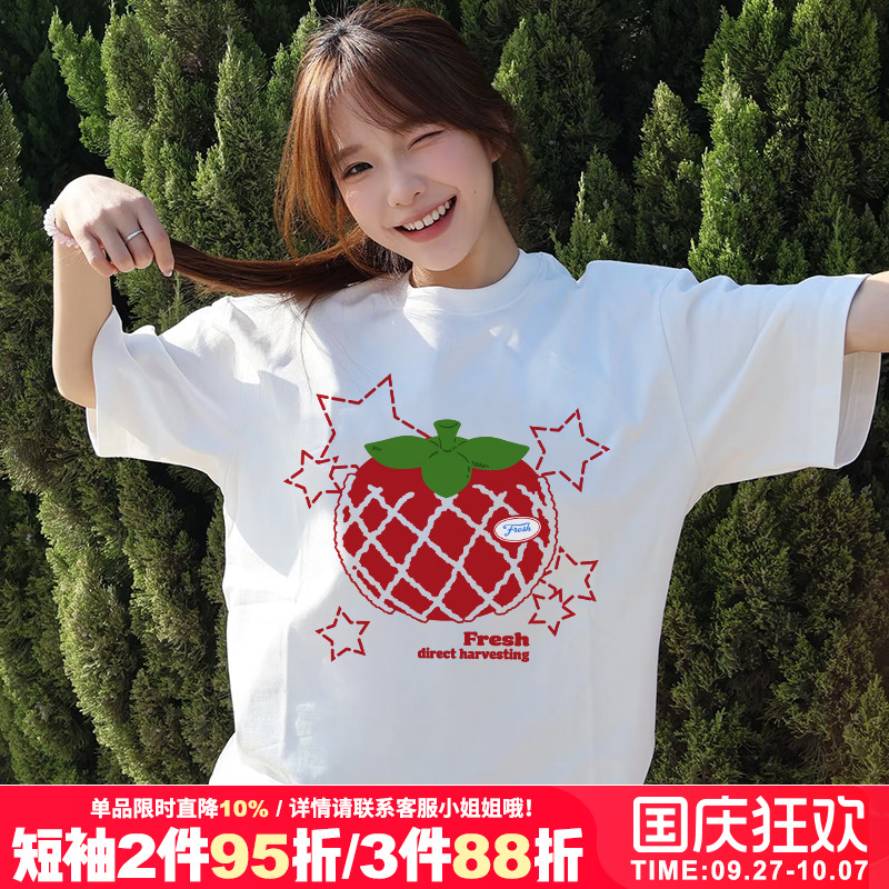 oversize慵懒风大码正肩短袖t恤