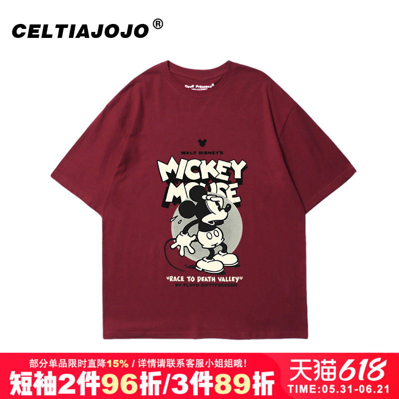 港风复古chic卡通米奇印花酒红色小众纯棉短袖t恤衫早秋ins风内搭