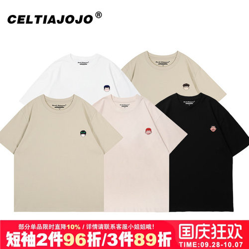 小众宽松ulzzang短袖t恤潮
