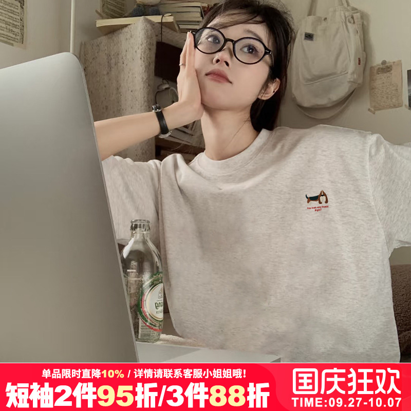 奶fufu小个子纯棉杏色短袖t恤