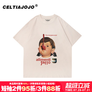vintage宽松复古慵懒风潮牌卡通印花纯棉短袖 内搭 t恤女情侣装 半袖
