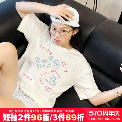 2025夏季新款纯棉白色短袖t恤