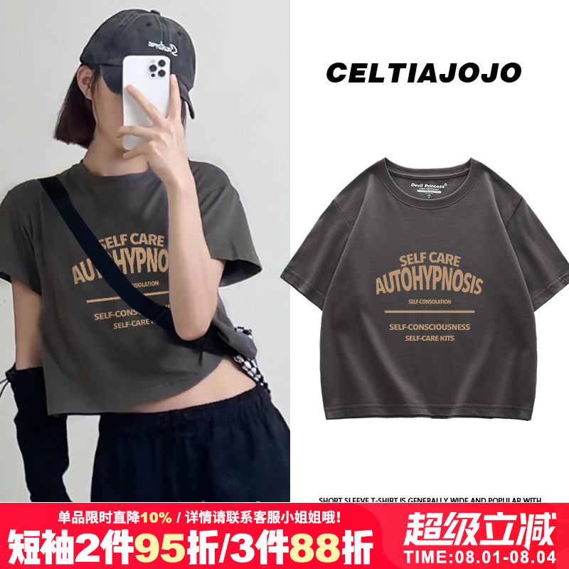 vintage宽松复古短款T恤夏季