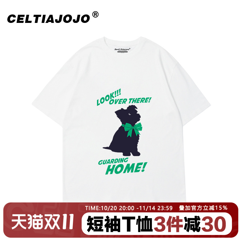 韩系小众ins风短袖t恤