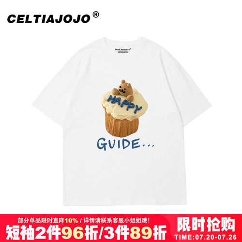 ulzzang小众复古短袖t恤潮