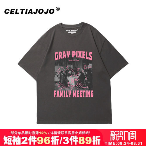 嘻哈街头复古潮牌短袖t恤女