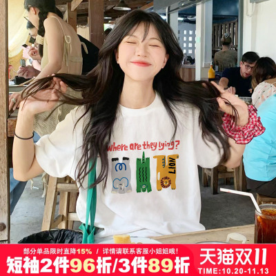 短袖t恤衫减龄盐系常规印花半袖