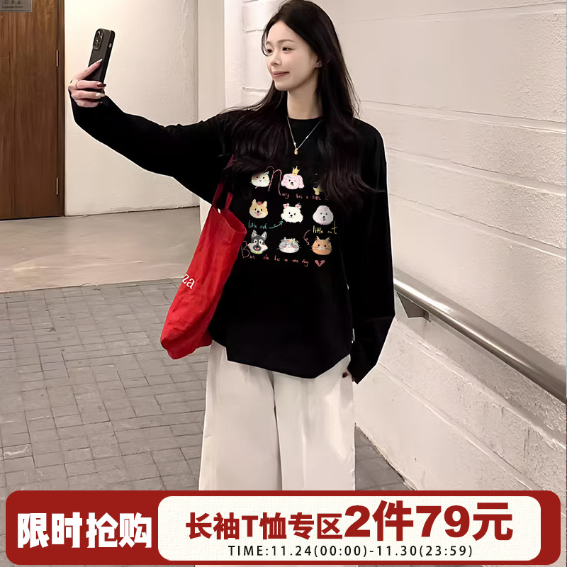 oversize慵懒风卡通狗狗印花纯棉长袖t恤衫女ins韩系初秋爆款上衣