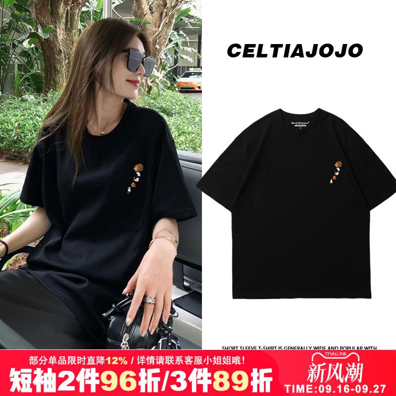 慵懒风chic小众短袖t恤图片