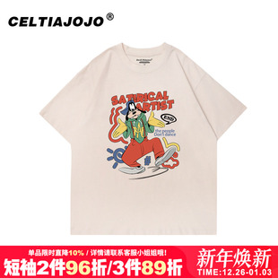 vintage美式 t恤上衣 高校复古风宽松卡通印花ins小众正肩纯棉短袖