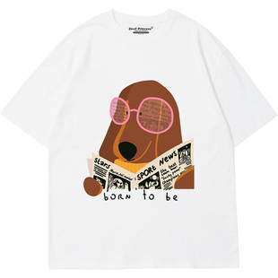 无性别穿搭美式复古风大版杏色短袖t恤女夏大版正肩超火上衣ins潮