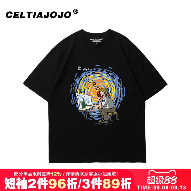 vintage宽松复古正肩短袖t恤图片