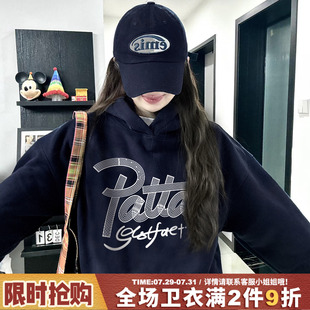 oversize韩系慵懒风字母高级感藏蓝色连帽卫衣女秋冬加绒加厚外套