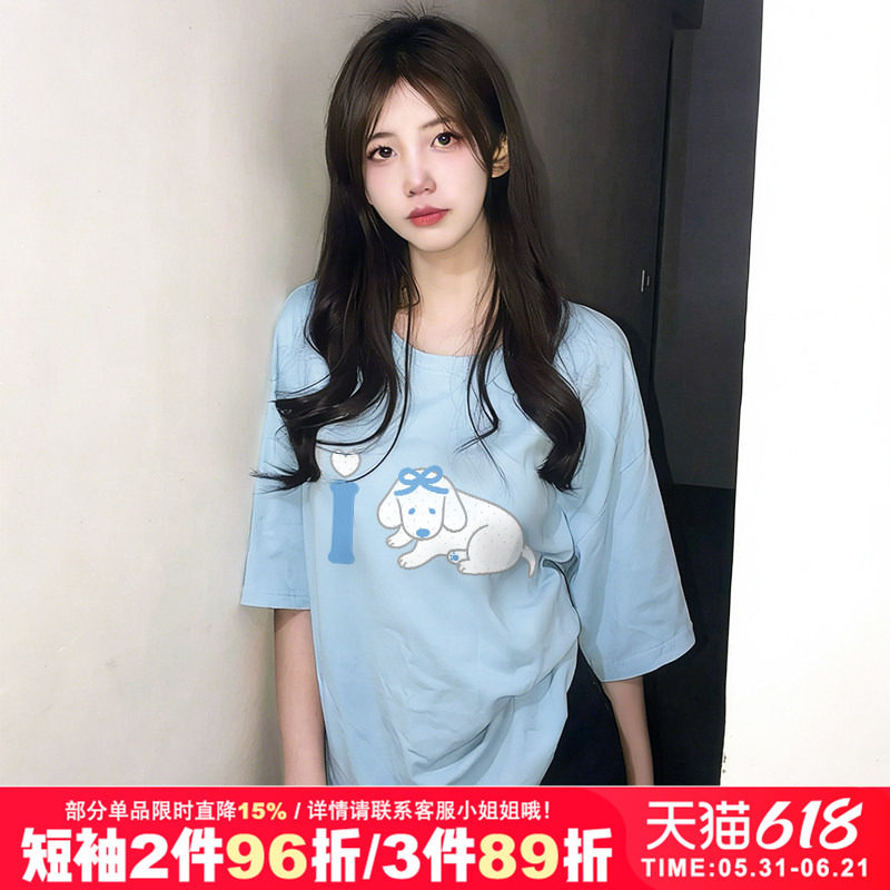 2026春夏新款甜美风奶蓝色短袖t恤女小众狗狗印花纯棉正肩上衣潮