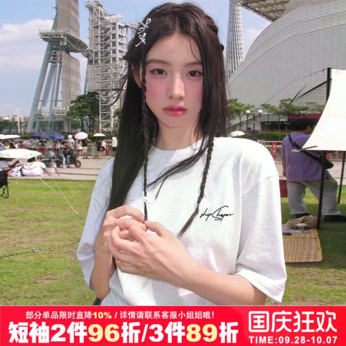 ulzzang小众正肩纯棉短袖t恤