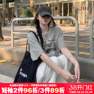 ulzzang小众宽松复古灰色慵懒风韩系潮牌正肩纯棉短袖t恤ins风夏