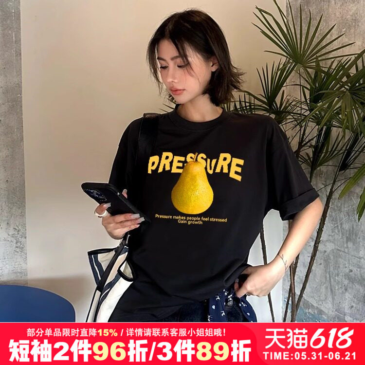 vintage宽松美式复古重磅黑色印花纯棉短袖t恤bf风大码男女款上衣