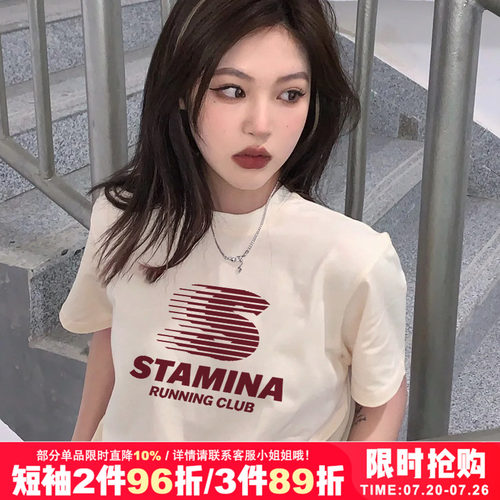 重磅新款美式复古圆领短袖t恤