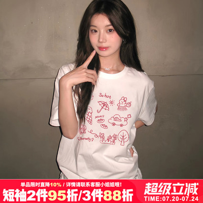 韩系ins大码设计感短袖t恤潮