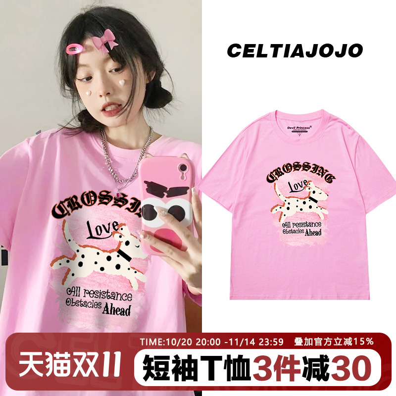 oversize慵懒风卡通狗狗印花春夏小众纯棉短袖T恤打底衫小个子女