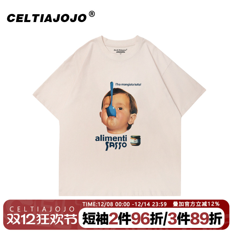 chic小众美式宽松短袖T恤