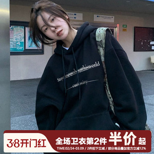 ulzzang宽松小众黑色连帽卫衣女加绒加厚套头帽衫内搭秋冬新款潮