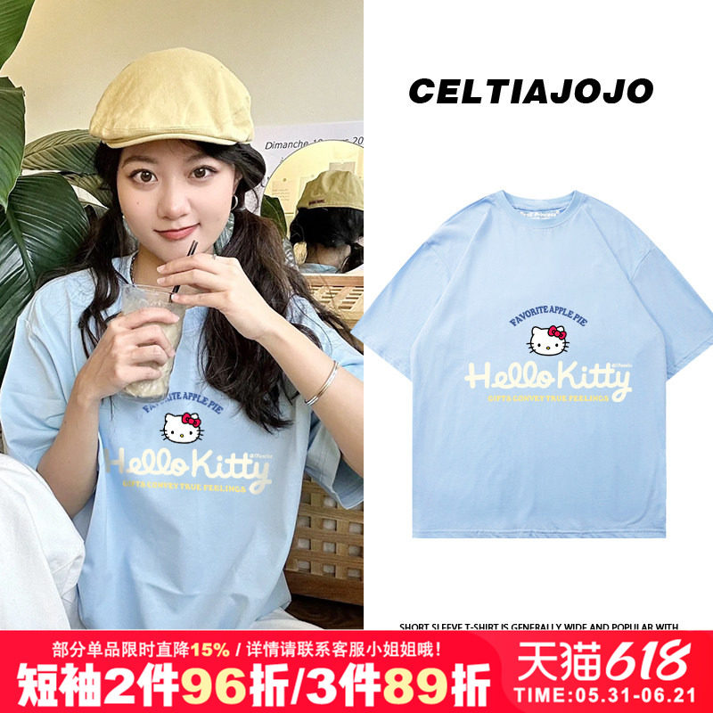 软妹奶fufu小众宽松慵懒风奶蓝色减龄大版纯棉正肩短袖t恤衫女夏