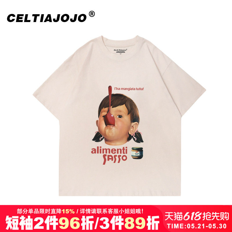 vintage宽松复古慵懒风潮牌卡通印花纯棉短袖t恤女情侣装半袖内搭