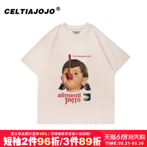 vintage宽松复古短袖t恤夏季
