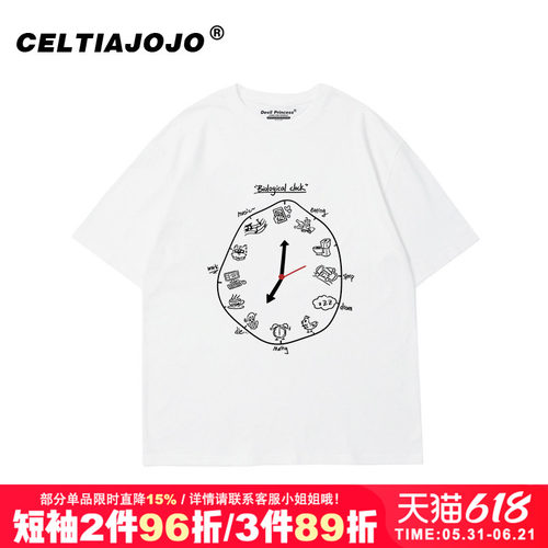chic小众慵懒风短袖t恤春夏
