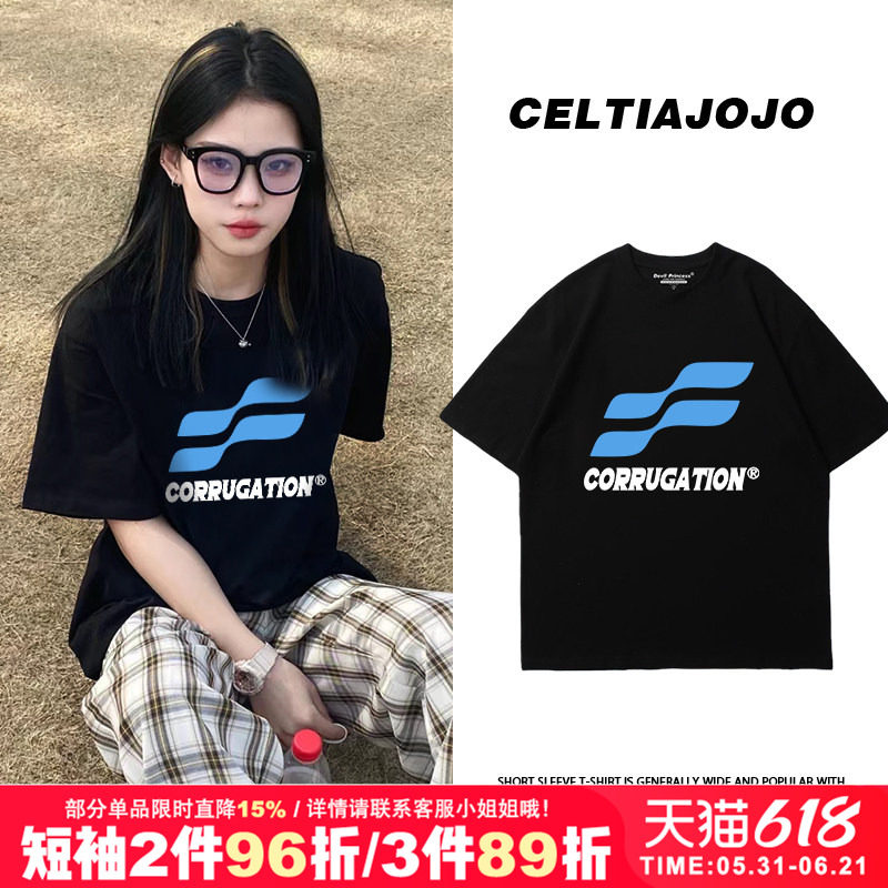 小众街头宽松ins风正肩黑色早春纯棉短袖t恤内搭bf大码女装打底衫