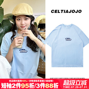 t恤夏季 韩系宽松ins风小众奶蓝色显白纯棉短袖 正肩chic小个子上衣