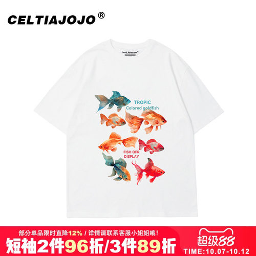 宽松小众chic短袖t恤夏