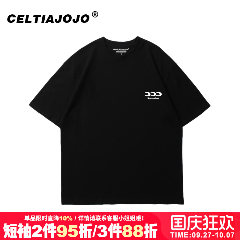 韩系简约ins风短袖t恤潮