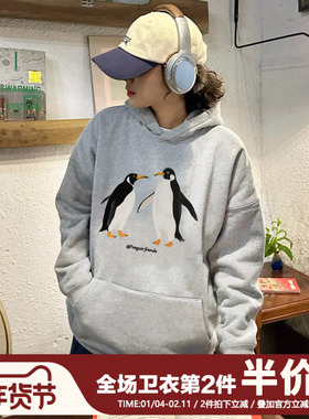 ulzzang宽松秋冬加绒加厚小众chic设计感灰色连帽卫衣女休闲外套