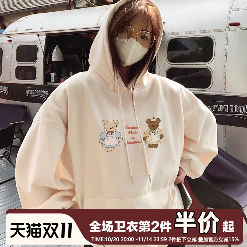 韩系ins风宽松复古连帽卫衣