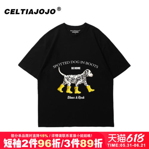 小众韩系ins风宽松短袖t恤潮