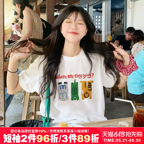 短袖t恤衫减龄盐系常规印花半袖