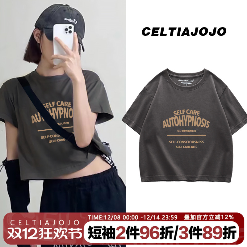 vintage宽松复古短款T恤夏季