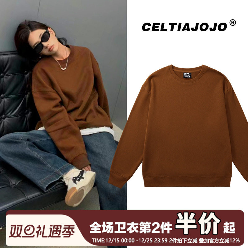 vintage宽松纯色圆领卫衣