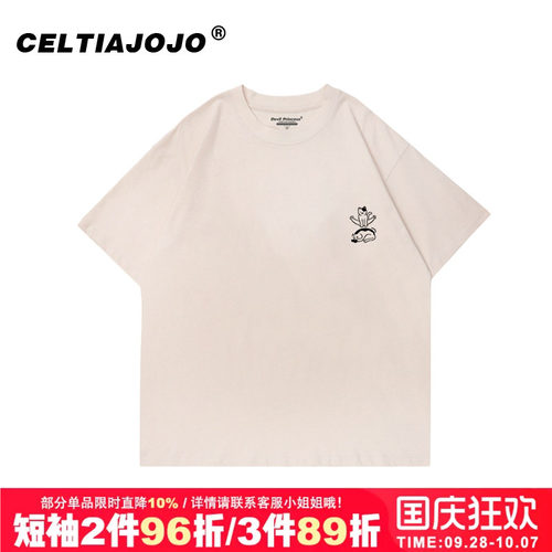 ulzzang设计感小众短袖t恤女