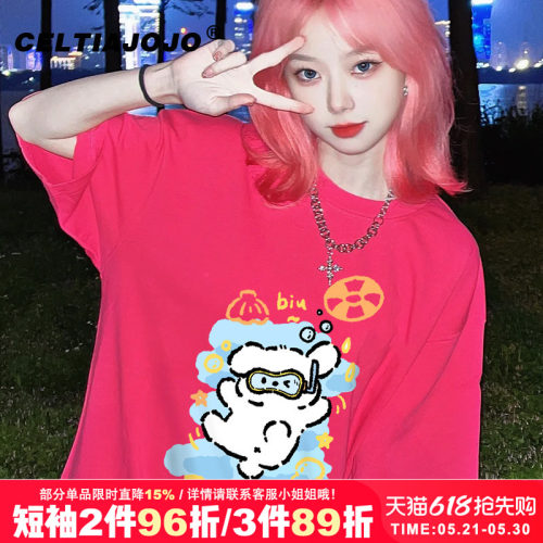 ulzzang小众别致短袖t恤潮
