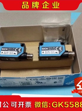 SICK西克WS100L-D2131 WE100L-F2议价