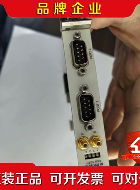 NI PCI-6514PCI-6624PXI-8513 议价