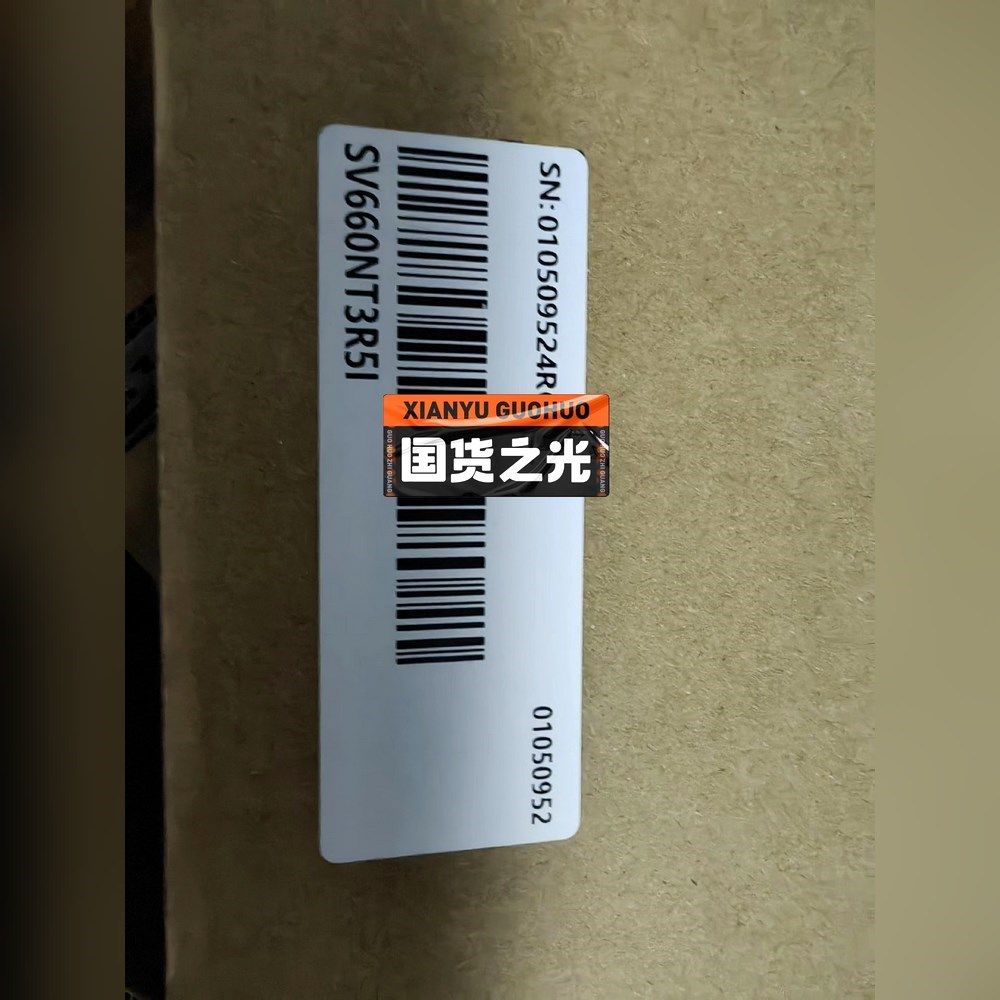 汇川SV660NT3R5I 原装有需要的老板带走 议价