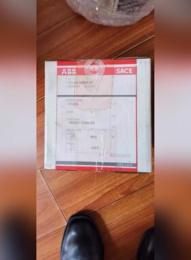 1SDA000608R1原装现货ABB断路器S2S160 议价