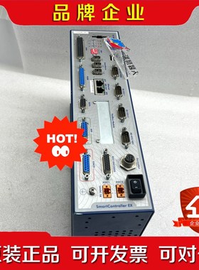 SMARTCONTROLLER EX 议价