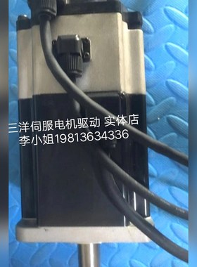 T511T-012EL8直流测速电机 现货 包好 议 议价