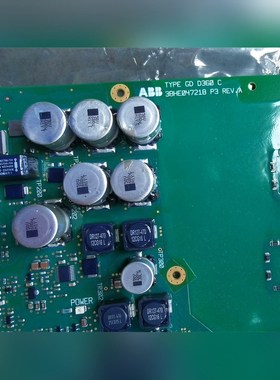 ABB 3BHE047217R0101 GD D360 C 议价